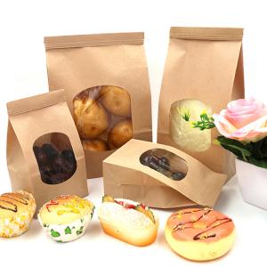 Wholesale Biodegradable Food Packaging Paper Bags With Gravnre Printing from china suppliers