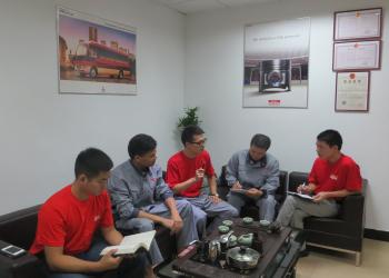 BOSKET INDUSTRIAL LIMITED