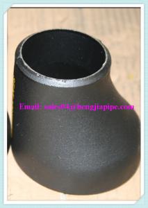 Wholesale seamless &amp; welded eccentric reducer from china suppliers