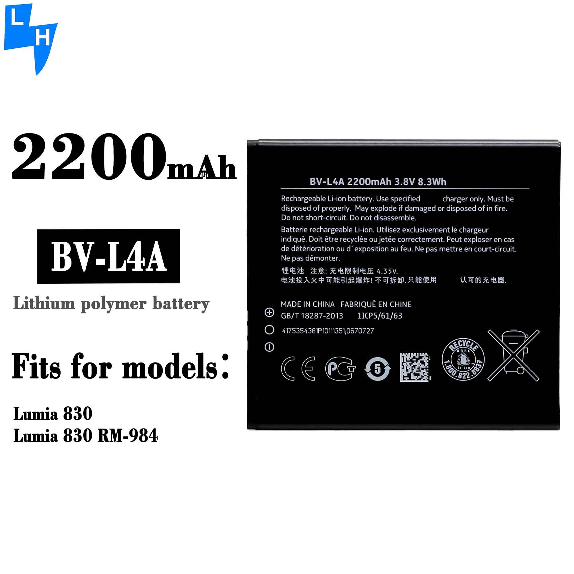 RECHARGABLE White 3.8v 2200mah Li-ion Battery Bv-l4a For Nokia Lumia 830 540 Mobile Phone