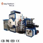 Degreasing Vacuum Sintering Furnace 380V 50Hz For Stainless Steel Base