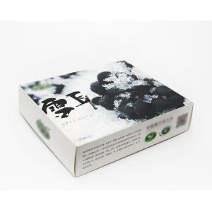 Wholesale Custom Printed Paper Corrugated Gift Packaging Box for Apparel Food from china suppliers