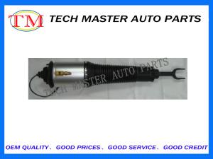 Wholesale Front Audi A8 Air Suspension Parts Gas Filled Shock Absorber 4E0616039AF / 4E0616040AF from china suppliers
