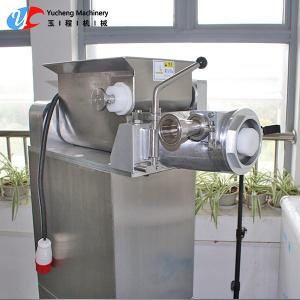 Wholesale 1KW 220V Food Stuffing Machine For Meat And Vegetables from china suppliers
