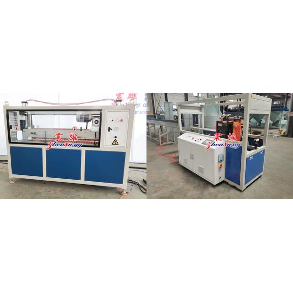 PVC Plastic Pipe Machine Efficient Production Energy Saving