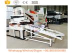 Automatic Copper Wire Recycling Machine / Copper Recycling Equipment For Sale