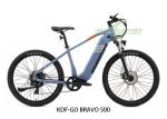 Aluminum Alloy Electric Mountain Bicycle 27.5 Inch 36V 250W Motor 10.4Ah