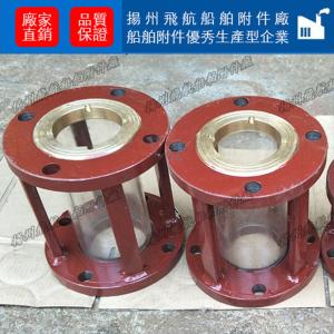 Wholesale Marine fluid observer, marine cylindrical liquid flow observer TS1125 CB/T422-93 from china suppliers