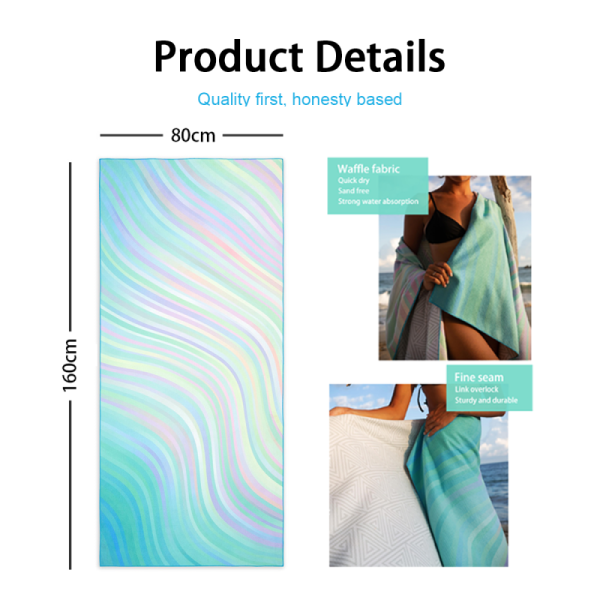 Hooded Microfiber Sand Free Terry Beach Towel Poncho Square Shape