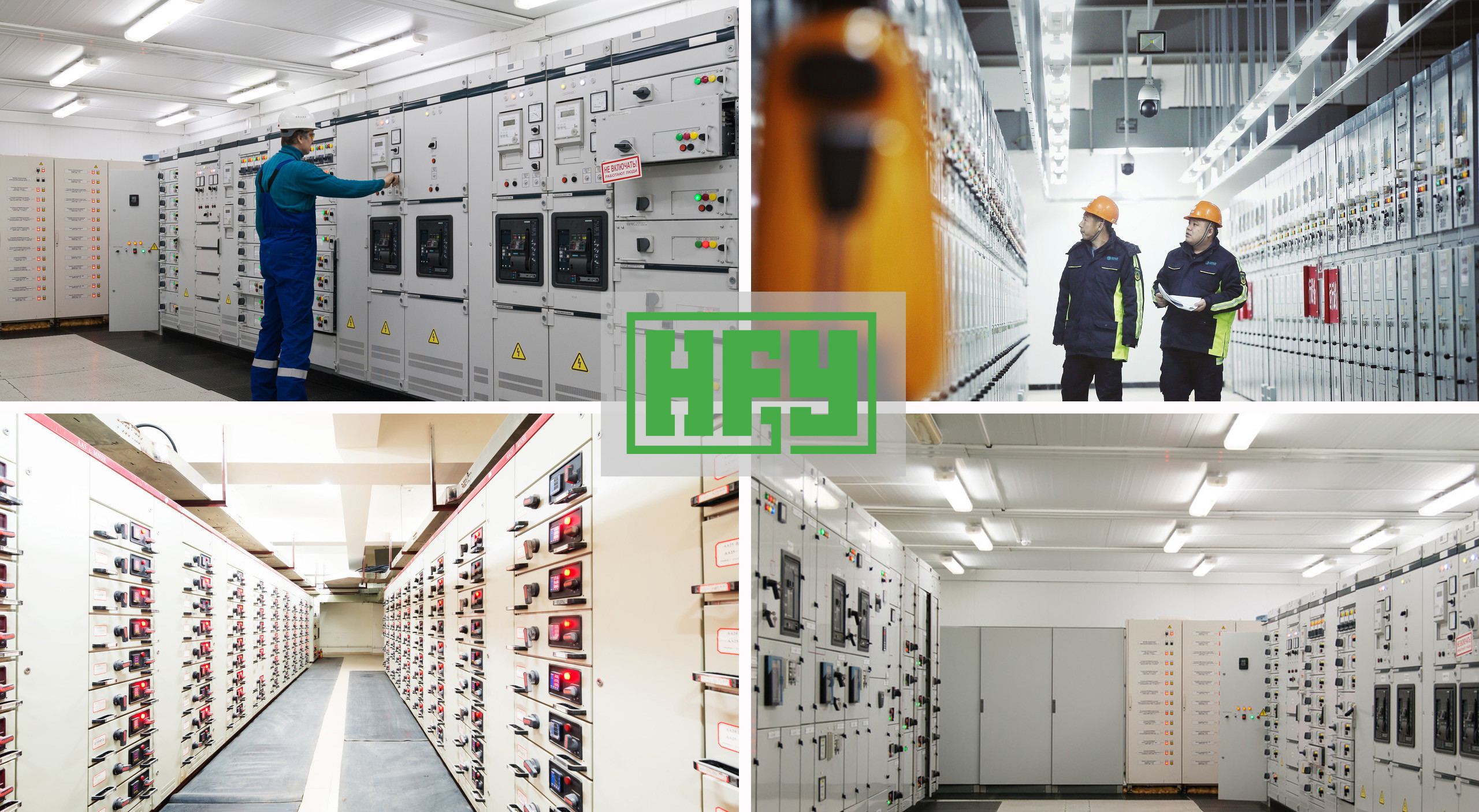 HV XGN2 High Voltage Switchgear Box Type Fixed AC Metal Enclosed Switchgear