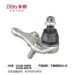 TOYOTA BALL JOINT 43330-49095