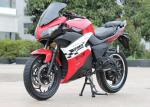 High Safety Electric Cruiser Motorcycle , Light Electric Motorcycle Stable