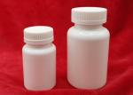 275ml Empty Medicine Bottles With Cap , 117mm Height Pharmacy Pill Bottles