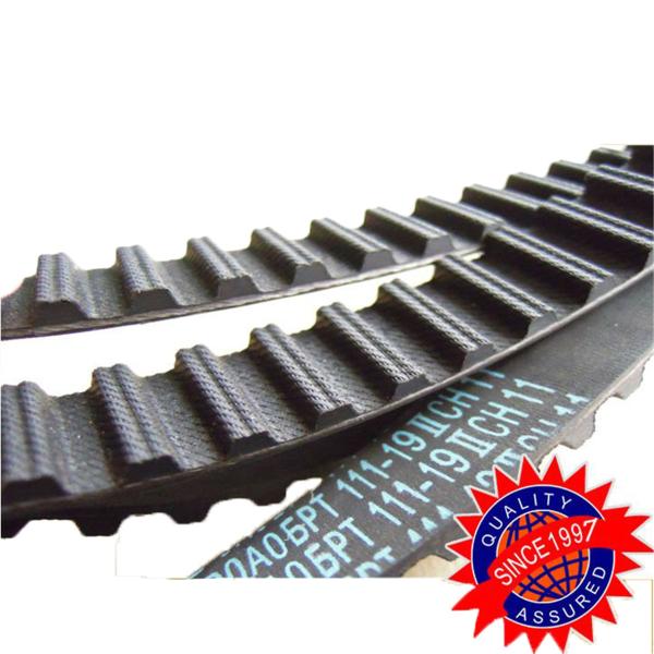 Hot sale Power transmission belt 13565-55010/127MR25/13568-54010/127ZA25/14400