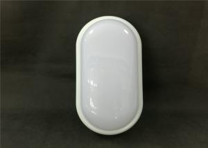 Wholesale Warm White 20W Flush Mounted LED Bulkhead Lamp For Indoor / Outdoor BIS CE RoHS from china suppliers