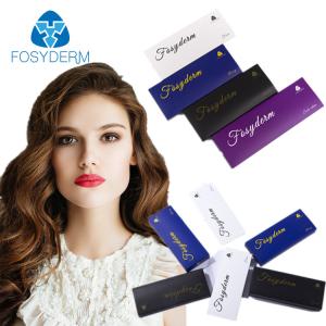 Wholesale Sexy Lip Augmentation Hyaluronic Acid Dermal Filler No Side Effect Lip Filler from china suppliers