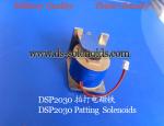 Patting Solenoids︱Coin Machines Patting Solenoids︱Games Patting Solenoids