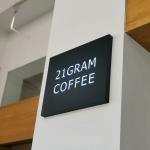12V Letter Board Light Box Display Signs Metal Baking Paint Wall Mount