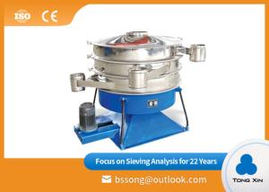 Wholesale Chemical Industry Circular Vibrating Screen Low Noise Environmental Production from china suppliers
