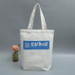 Fashion Customized Printed Reusable Shopping Bags Natural Cotton Tote Bags