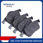 Brake Parts 30648382 Rear Brake Pad Set For S60, S80, V70, XC70