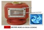 China Jiangsu Yangzhou Feihang Ship Accessories Factory specializes in the