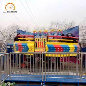 Wholesale outdoor amusement electric disco turntable/tagada disco rides attraction park equipment discovery rides for sale from china suppliers