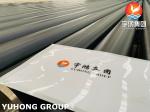 Seamless Boiler Tube ASTM A335 P9 , Alloy Steel , Power Generation , Industrial