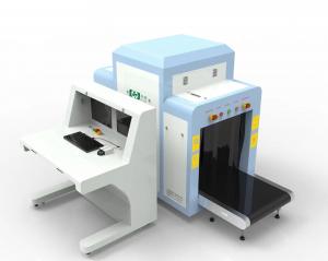 China Heavy Airport Security Baggage Scanner X Ray Luggage Scanning Machine on sale