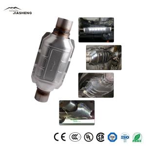 Wholesale 2.5&quot; Inlet/Outlet Universal Catalytic Converter High Quality Stainless Steel Auto Catalytic Converter from china suppliers