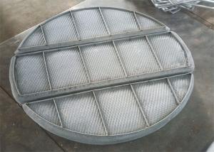Wholesale 99% Efficiency Vane Mist Extractor Gas Demister Corrosion Resistance from china suppliers