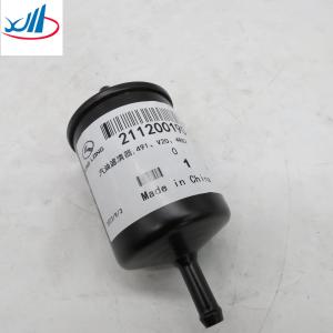 Wholesale Shantui Trucks And Cars Engine Parts Gasoline Filter 211200190 from china suppliers