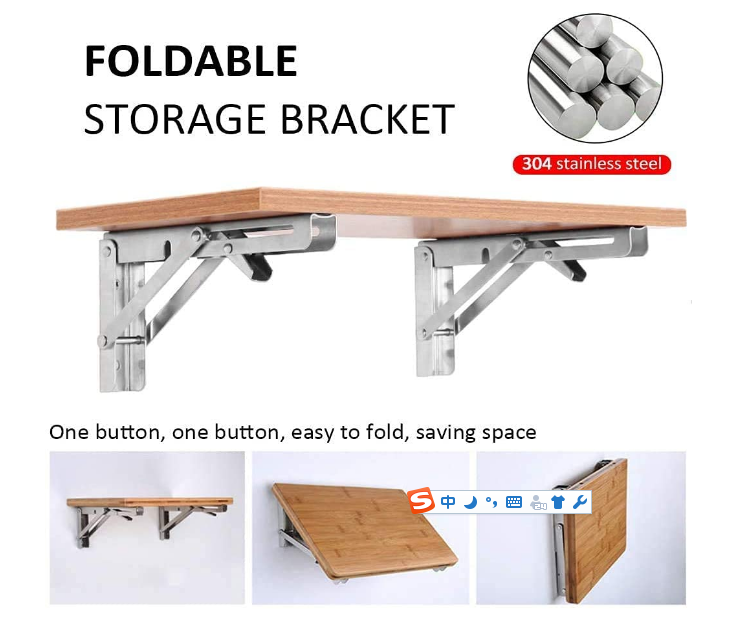 White K Shaped Stainless Bracket Folding Floating Shelf Mounting Brackets 1.5mm Thick