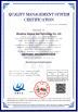 Wenzhou Jingwei Seals Co., Ltd Certifications