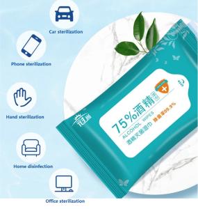 Wholesale Household Adults 75% Alcohol Wet Wipes For Sterilization Cleaning from china suppliers