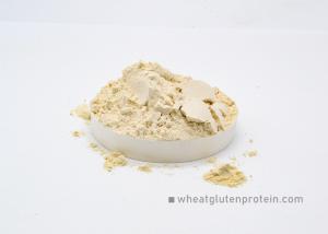 Wholesale Noodles CAS 8002-80-0 82.2% Wheat Gluten Powder from china suppliers
