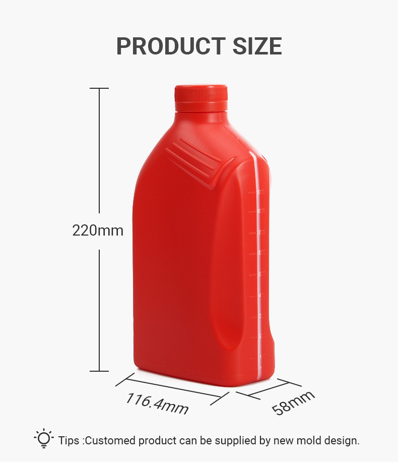 Empty 1L Engine Oil Bottle HDPE automotive oil container