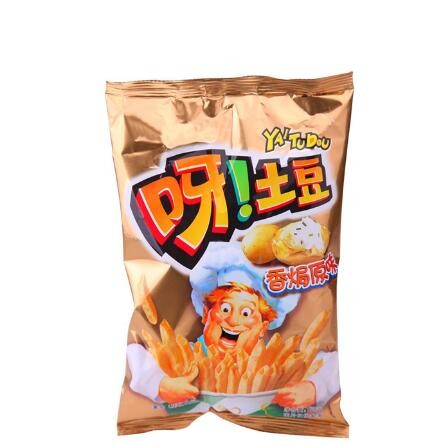 High Barrier Custom Design PETPopcorn Snack Food Package Plastic Packaging Bags