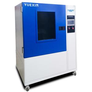 Wholesale IPX1 IPX2 200mm Portable Rain Test Machine , Eco Friendly Rain Test Chamber from china suppliers