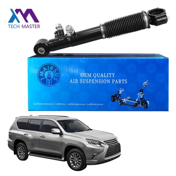 48885-60030 Rear Air Suspension Shock Strut for Toyota Land Cruiser 4000 / Prado