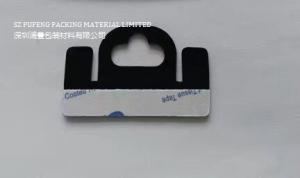 China INOAC PORON Foam Pad Backed Anti Radiation 3m Adhesive Tapes on sale