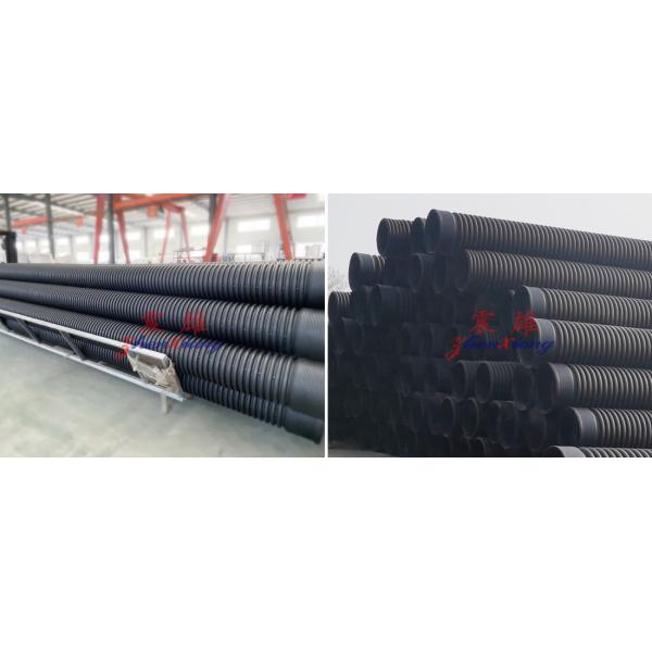 600mm PE PP Plastic Pipe Machine Double Wall Plastic Corrugated Pipe Machine