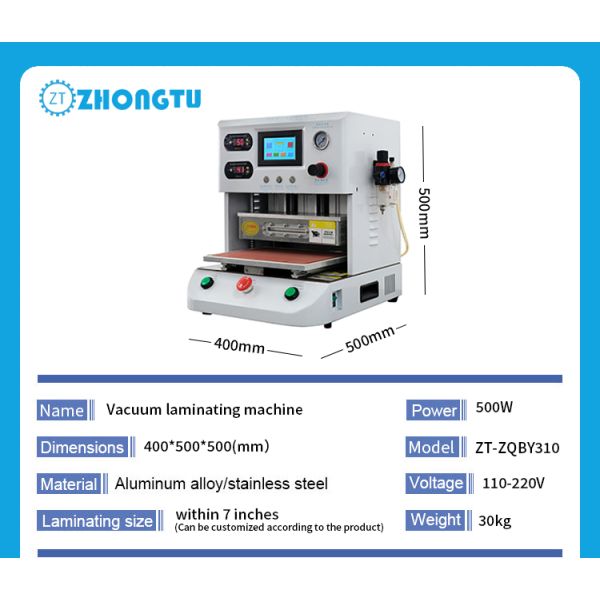 PLC Controlled Automatic Vacuum Lamination Machine For PCB Dry Film Exposure Laminating