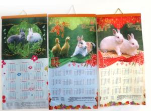 Wholesale wall painting from china suppliers