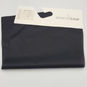 Wholesale 210T 58 Gsm Recycled Plastic Polyester Fabric Taffeta Lining from china suppliers