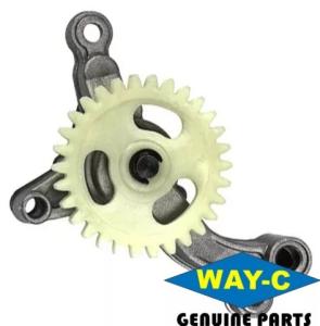 Wholesale 16400-34j00-000 Motorcycle Moto Engine Oil Pumps Assy For SUZUKI GIXXER 155 from china suppliers