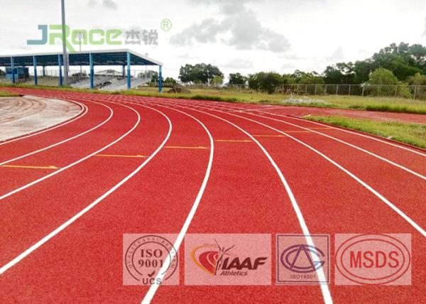 Athletic Rubber Jogging Track Sport Surface Anti Friction For Outdoor Sport