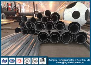 Wholesale 65FT Anti-corrosive Polygonal Steel Metal Utility Poles for Electric Power Line from china suppliers