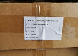 Wholesale PVA fully water soluble laundry bag for hospital infection control from china suppliers