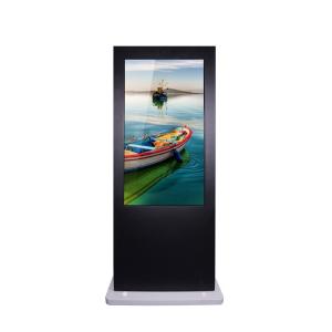 Wholesale Vertical 65 Inch FHD Outdoor Digital Signage Displays from china suppliers